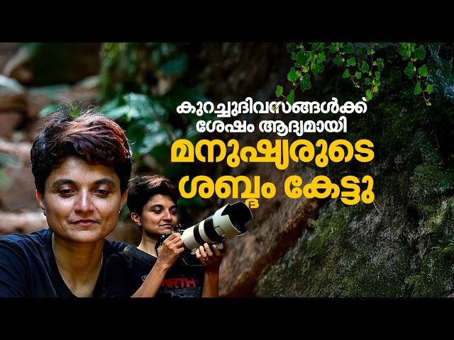 വഴിതെറ്റി എന്ന് തോന്നിയ നിമിഷം ഞാന്‍ തിരിച്ചു നടക്കണമായിരുന്നു, അതാണ് എനിക്ക് പറ്റിയ തെറ്റ്| Saranya