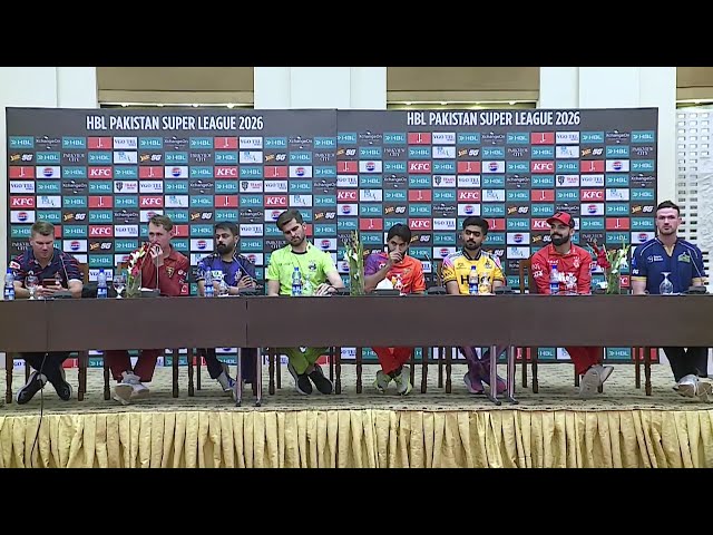Live - HBL PSL 11 Captain's Press Conference in Lahore