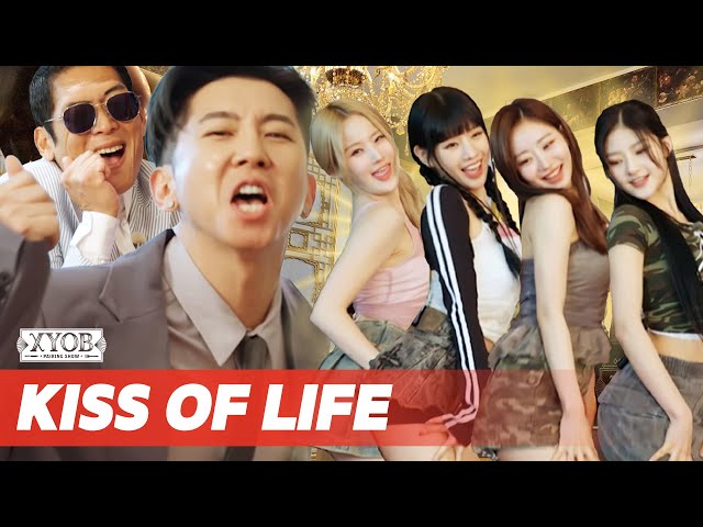 [Eng sub] KISS OF LIFE brings the Midas Touch to XYOB ✨ | XYOB EP.8