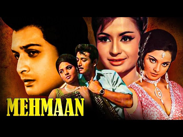 Mehmaan Full Action Movie | मेहमान | Biswajit, Rekha, Helen, Abhi Bhattacharya| 2023 Superhit Movies