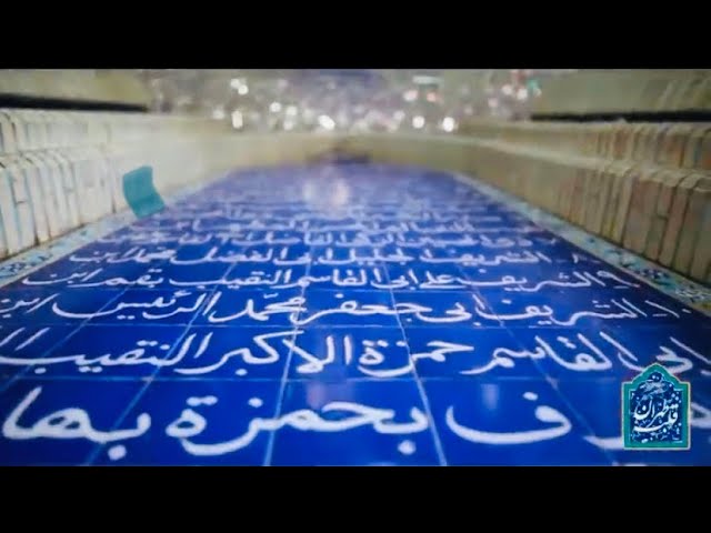 Ghalbe Tehran (Mosques)