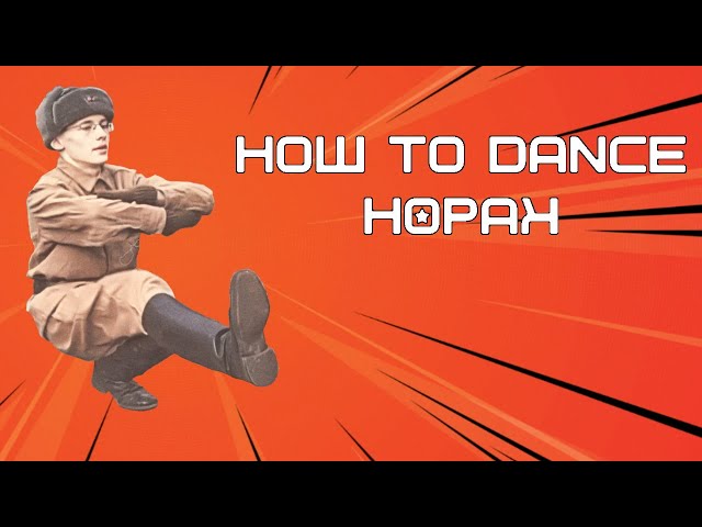 How to dance Hopak