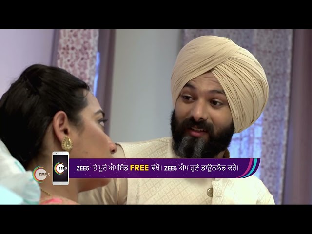 Dilan De Rishtey | Ep - 18 | Nov 1, 2023 | Best Scene 1 | Zee Punjabi