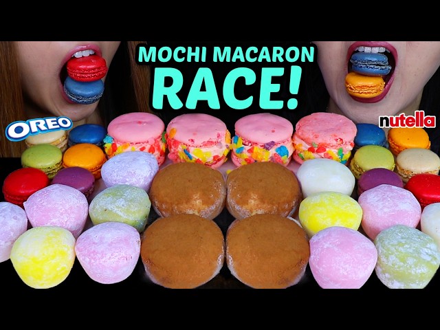 ASMR CHOCOLATE CREAM MOCHI & MACARON RACE! *super soft and sticky eating sounds* OREO NUTELLA