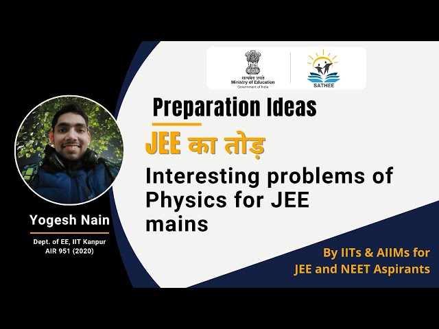 Ask me anything with Yogesh Nain, Department of EE, IIT Kanpur. He is AIR 951 in the year 2020.