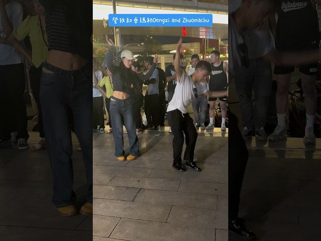 登孜和卓瑪初Dengzi and Zhuomachu