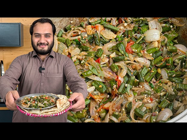 Bhindi ki Sabzi - Restaurant Style Bhindi Recipe