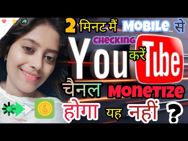 🔴 aao doston ek dusre ko support Karen ✅📌🆔👍