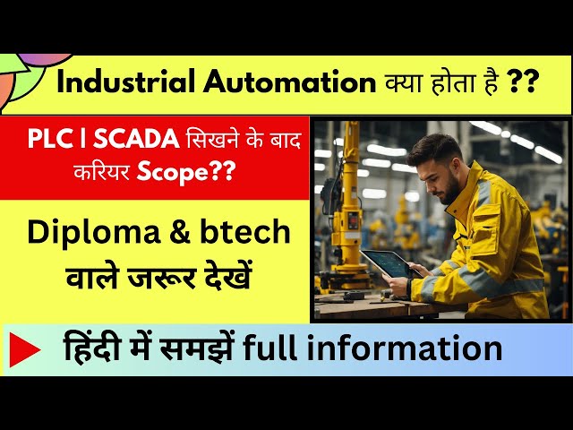 What kind of career can one have after doing PLC SCADA Training?? #plc#plcprogramming#automation ...