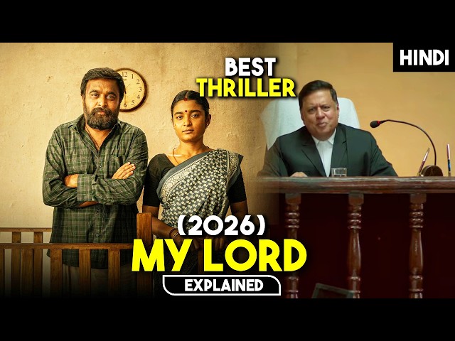 New South Indian Thriller Movie With Unexpected Ending | Mystery Movie Explained in Hindi | HBH