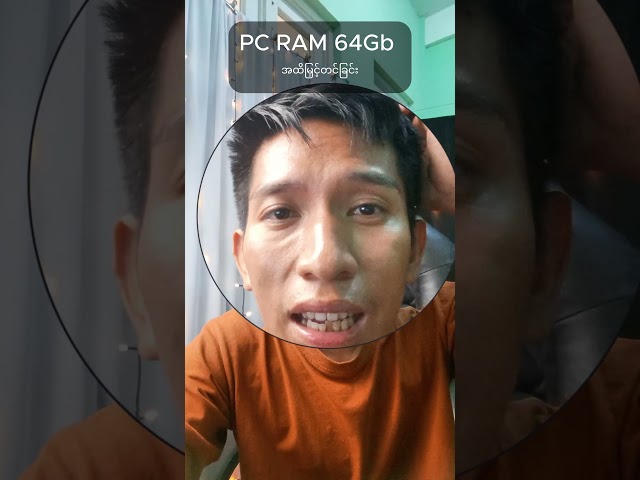 How to install RAM in PC?  #digitalmarketing #computer #ram