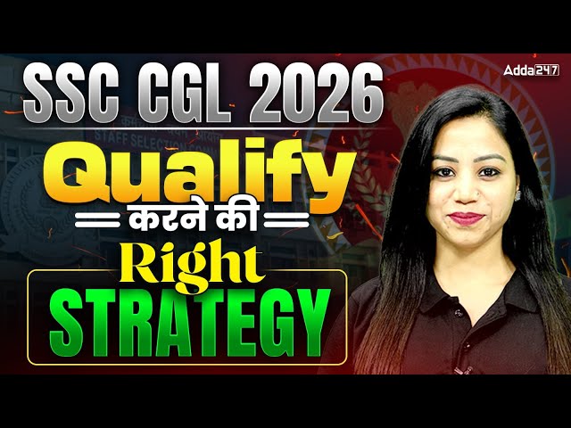 SSC CGL 2026 | SSC CGL Preparation Strategy | SSC CGL Complete Roadmap | By Bharti Ma'am