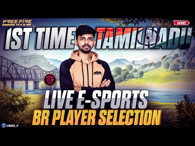 🛟 SHOW YOUR SKILL E-SPORTS PLAYER SELECTION #ff #freefire #fflive #fftamil