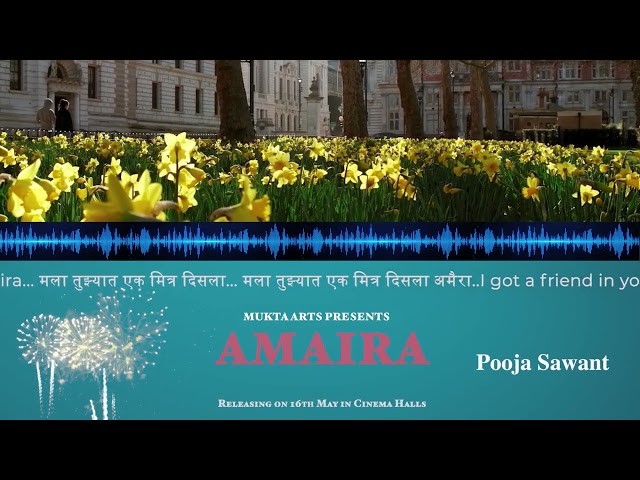 Launching of Music of AMAIRA / A Marathi Film / Mukta Arts Ltd / Teaser Today
