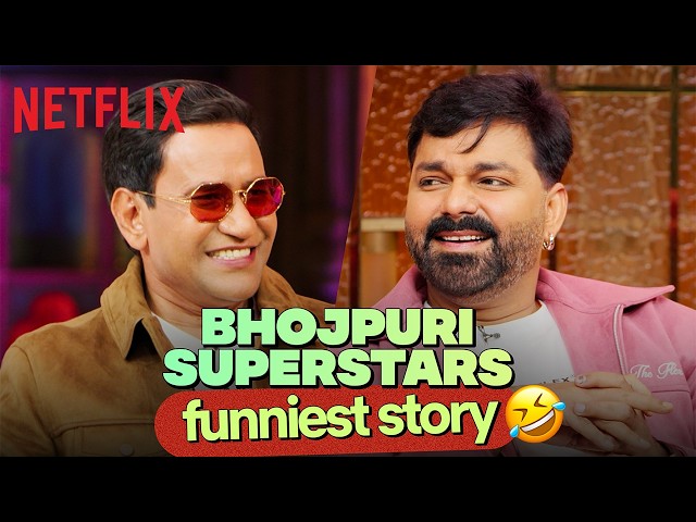 Nirahua’s REVEALS Manoj Tiwari & Pawan Singh’s SECRET Backstory 👀😂 | TGIKS | Netflix India