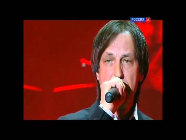 Николай Носков "Исповедь" ("Не осуждай меня, Господь")