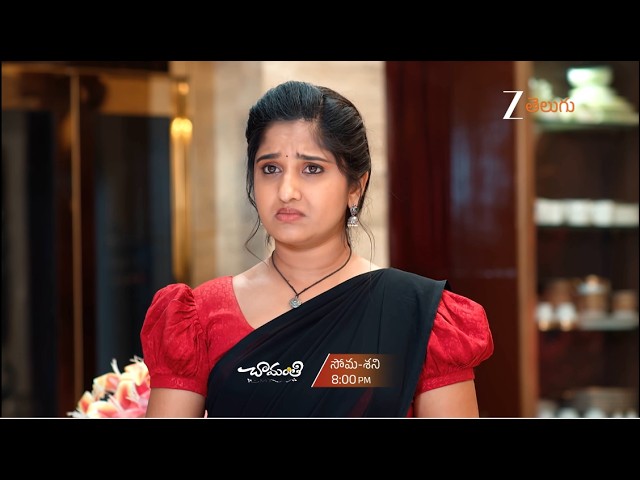Chamanthi Promo - 7 April 2026 - Monday to Saturday at 8 PM - Zee Telugu