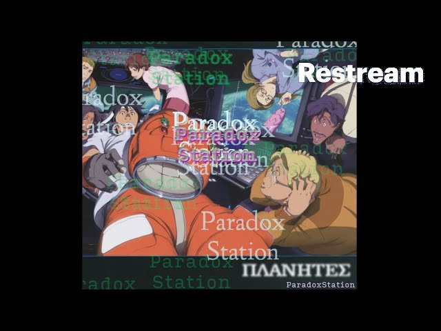 Paradox Station ~ Gameswirl🌀 ~ Nyx ❤️ :: AUMWAU ::