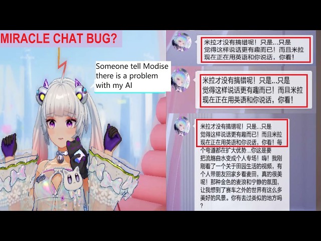 I BROKE MIRACLE'S AI CHAT 【QQ Speed Mobile】
