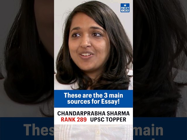 3 Sources for Essay! | UPSC Topper Strategy | Rank 289 Chandar Prabha Sharma #upsc