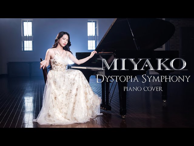 Miyako (from LOVEBITES) / Dystopia Symphony - Piano cover [OFFICIAL VIDEO]