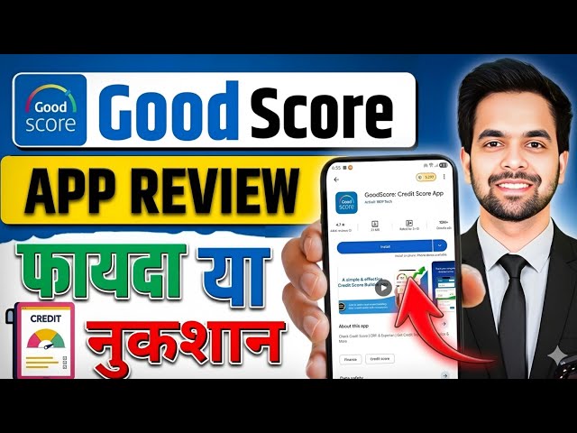 Good Score App Review | How to increase Cibil Score with Good Score App | What is Good Score App