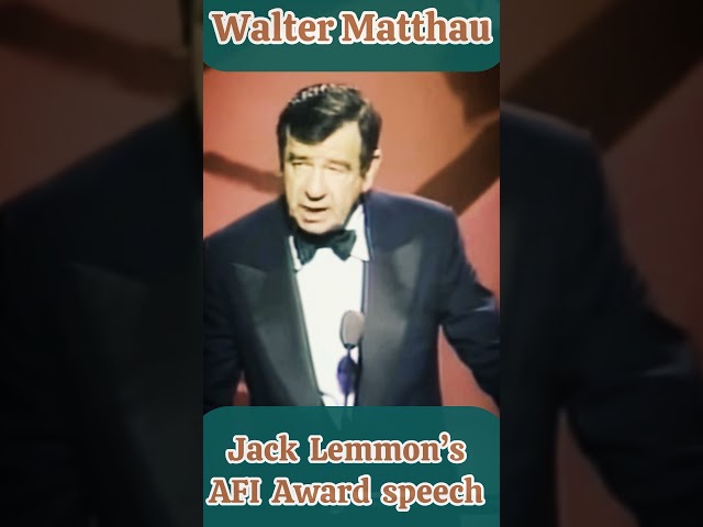 Walter Matthau Gives a speech about Jack Lemmon at his AFI Award. #waltermatthau #jacklemmon #actor