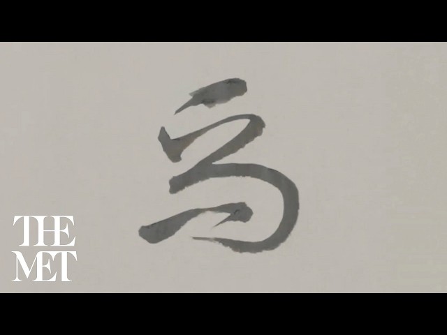 Celebrate the Year of the Horse with Chinese Calligraphy