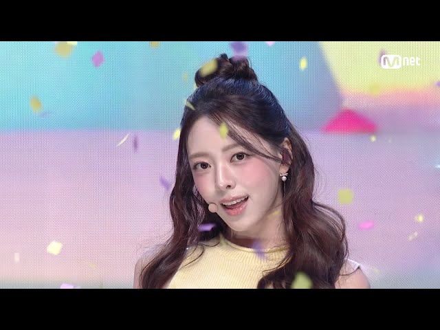 유나 (ITZY) - Ice Cream #엠카운트다운 EP.922 | Mnet 260402 방송