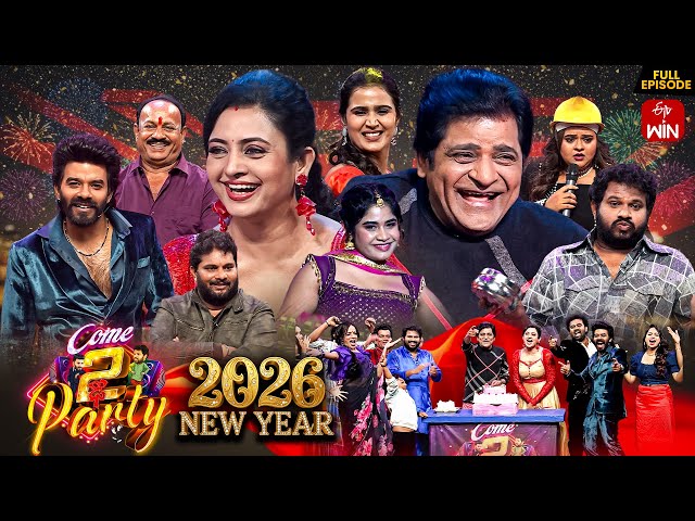 Come 2 Dhee Party | ETV New Year Event 2026 | Sudigali Sudheer,Hyper Aadi | 31st December 2025 | ETV