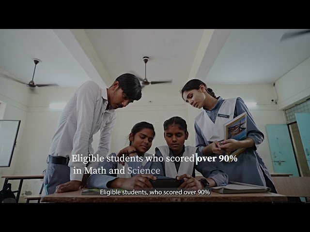 STEM Scholarship 2025