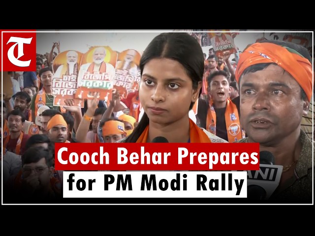 PM Modi Rally in Cooch Behar: Crowd Demands Change Ahead of Bengal Polls