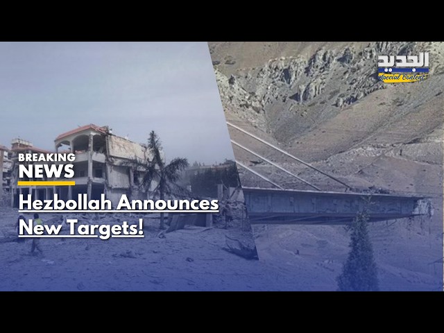 Strikes hit Bekaa and south .. Iran hits Tel Aviv and Hezbollah announces new targets