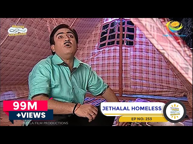 Jethalal Homeless | Taarak Mehta Ka Ooltah Chashmah | TMKOC Comedy | तारक मेहता  का उल्टा चश्मा