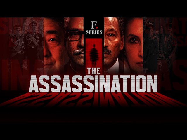 #TheAssassination | Coming Soon | N18G
