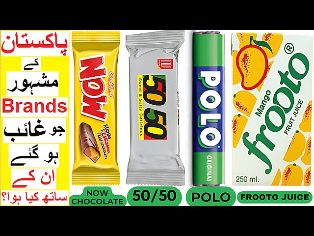 Famous Pakistani Products that Faded away - 50/50 Biscuits, Now Chocolate, Amrat Cola etc