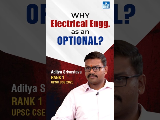 AIR 1 Aditya Srivastava | UPSC CSE Topper | #air1upsc #adityasrivastava #upsctopper