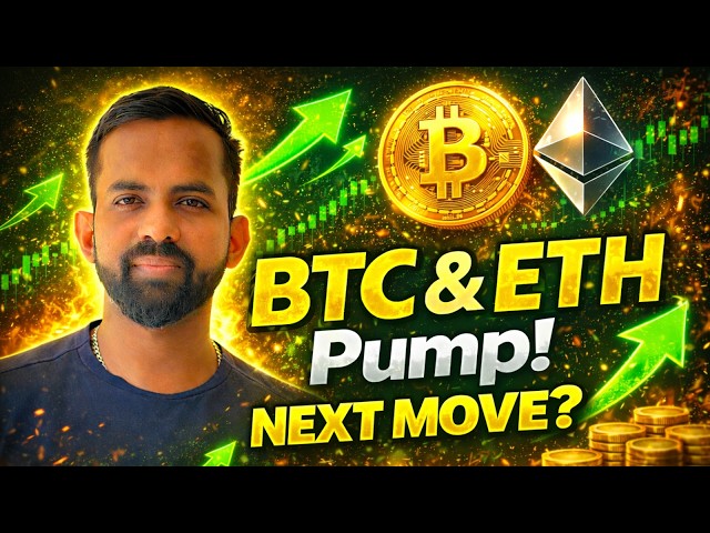 Bitcoin & Ethereum Price Analysis Today | Market Trend & Next Move | BTC & ETH Price Prediction 2026