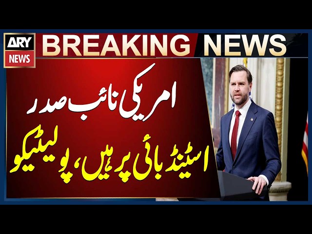 US Vice President JD Vance is on standby in talks with Iran, Politico