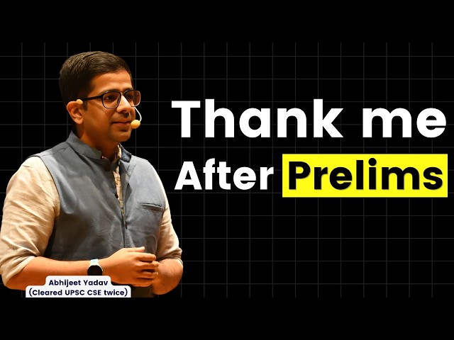 Give me 10 minutes and you will clear prelims 2026