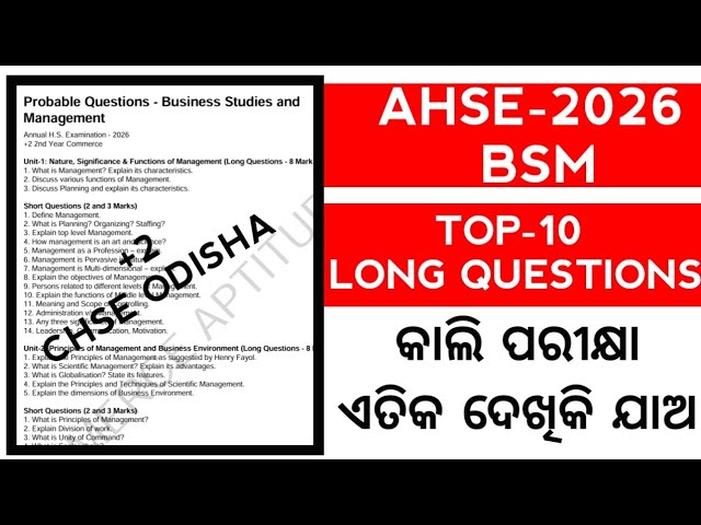 +2 BSM (AHSE-2026) CHSE- TOP-10 LONG QUESTIONS l Must Watch l 