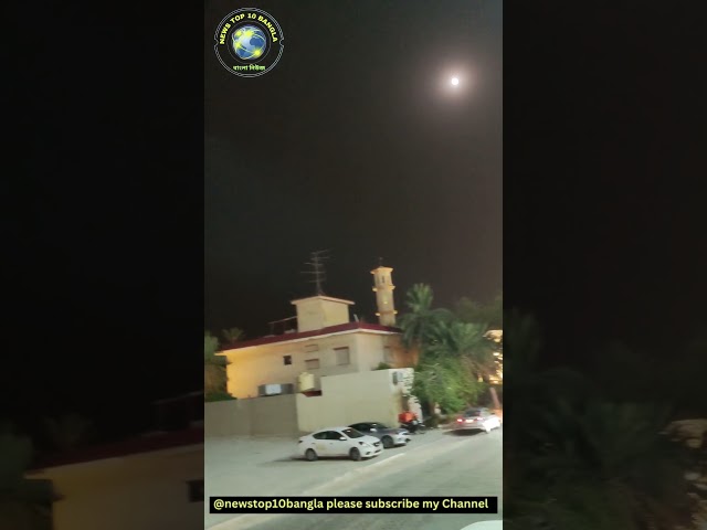 সূরা শামস তেলাওয়াত | viral shorts videos | viral reel | reel video | News Bangladesh-bd news-news