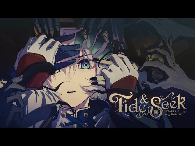 Official Teaser - "Sea Major" | Star Rail HoYoFair "Tide & Seek"