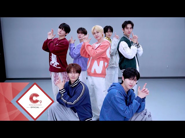 EPEX(이펙스) - '超最強' Dance Practice (CLOSE UP ver.)