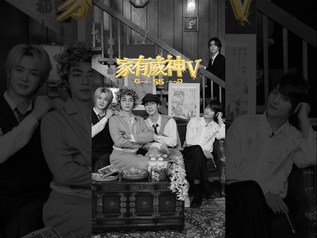 Home With WayV S5: The Inheritance Storm👑💫 ➫ Feb. 17th TUES 9PM(KST) #WayV #威神V