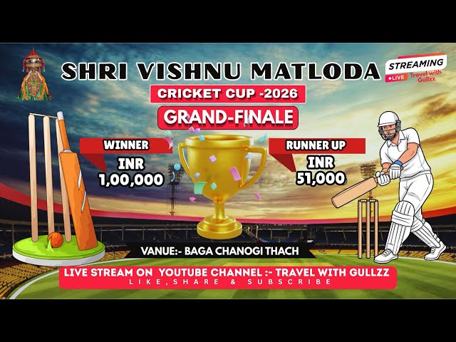 2nd SEMI FINAL // BOM SHANKAR B V/S  JHIRU 11 