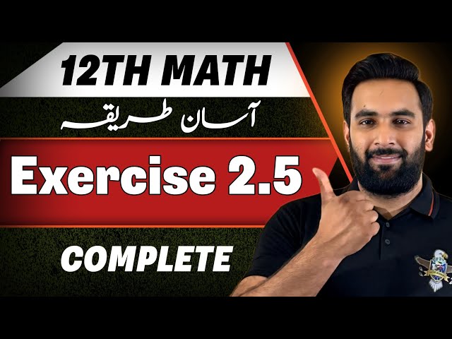 12th Math : Exercise 2.5 Complete 🔥 : Chapter 2 Differentiation : Fsc & Ics : Sir Usama