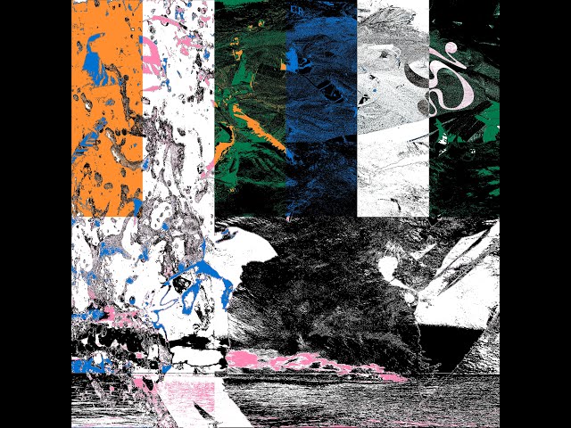 Introversion - Bold And Brash [SYNTOP PASSAGES]