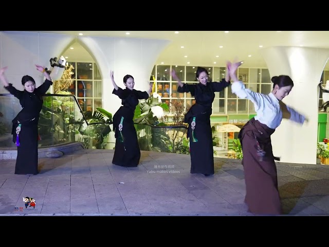 Tibetan dance "Eighty Birthday", traditional music and dance enjoy 🌹