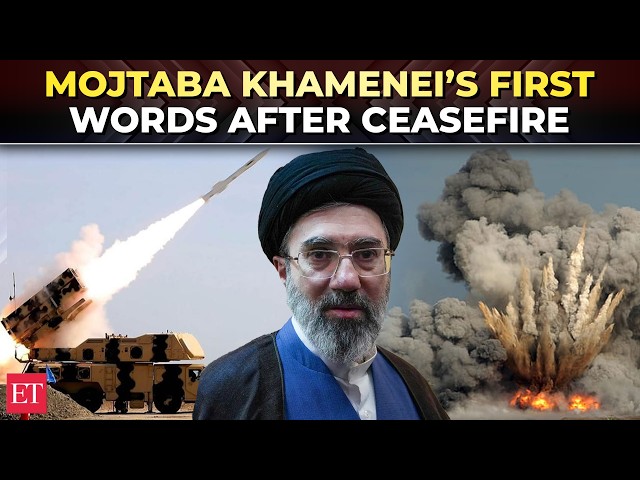 ‘War ISN’T OVER YET!’: Supreme Leader Mojtaba Khamenei’s fiery message after US-Iran ceasefire